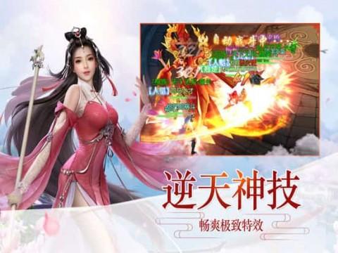 年轻人创业做什么生意好一些游戏画面