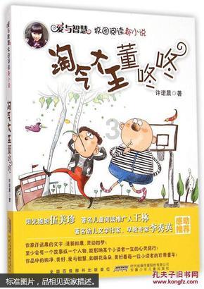 VIVIDSTORM推出独特的全隐藏式电动激光电视柜