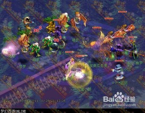 给湖南科技上分 | 金卉:加强国际交流合作,打造具有长沙特色的研发之都