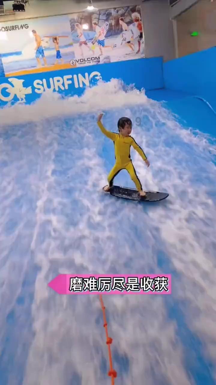 拯救红松鼠