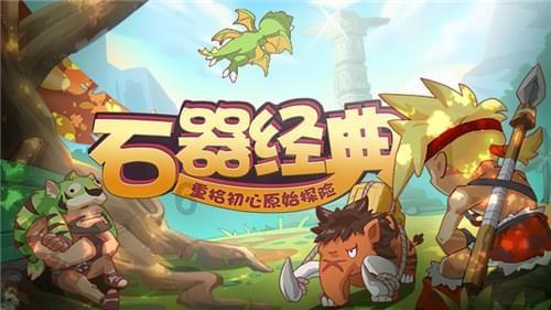 轩辕剑外传汉之云