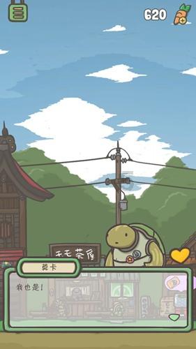 红色盒子小人