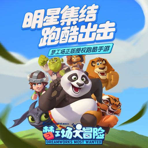 VIVIDSTORM推出独特的全隐藏式电动激光电视柜