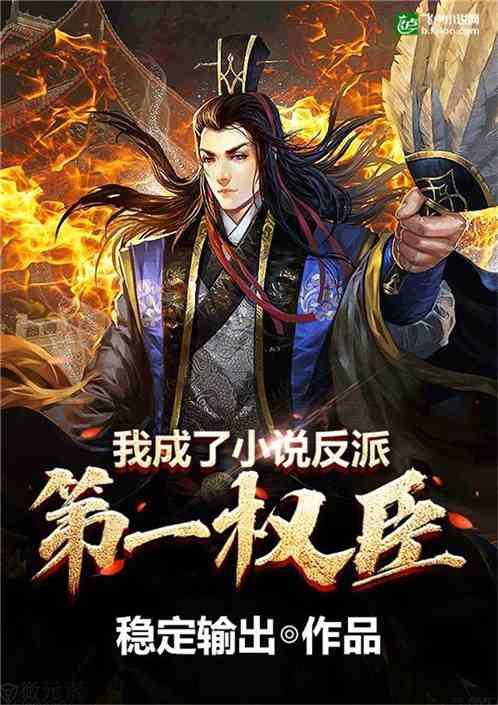 小球进黑洞