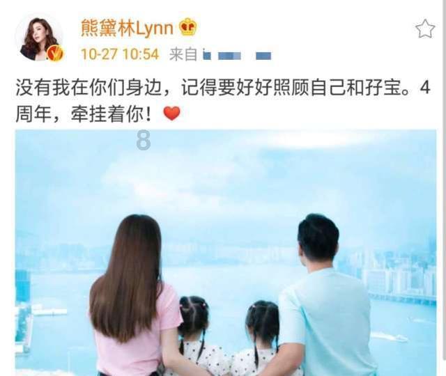方正富邦致盛混合基金延期募集