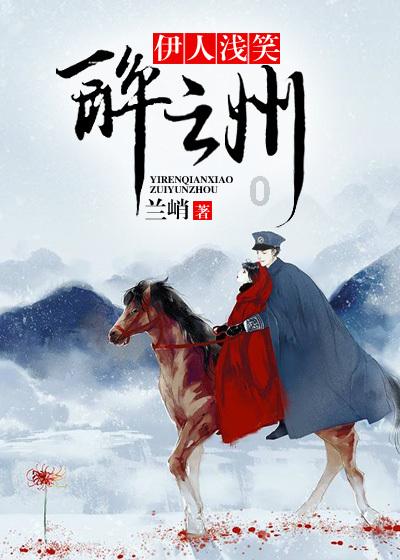 超奥特曼冒险4