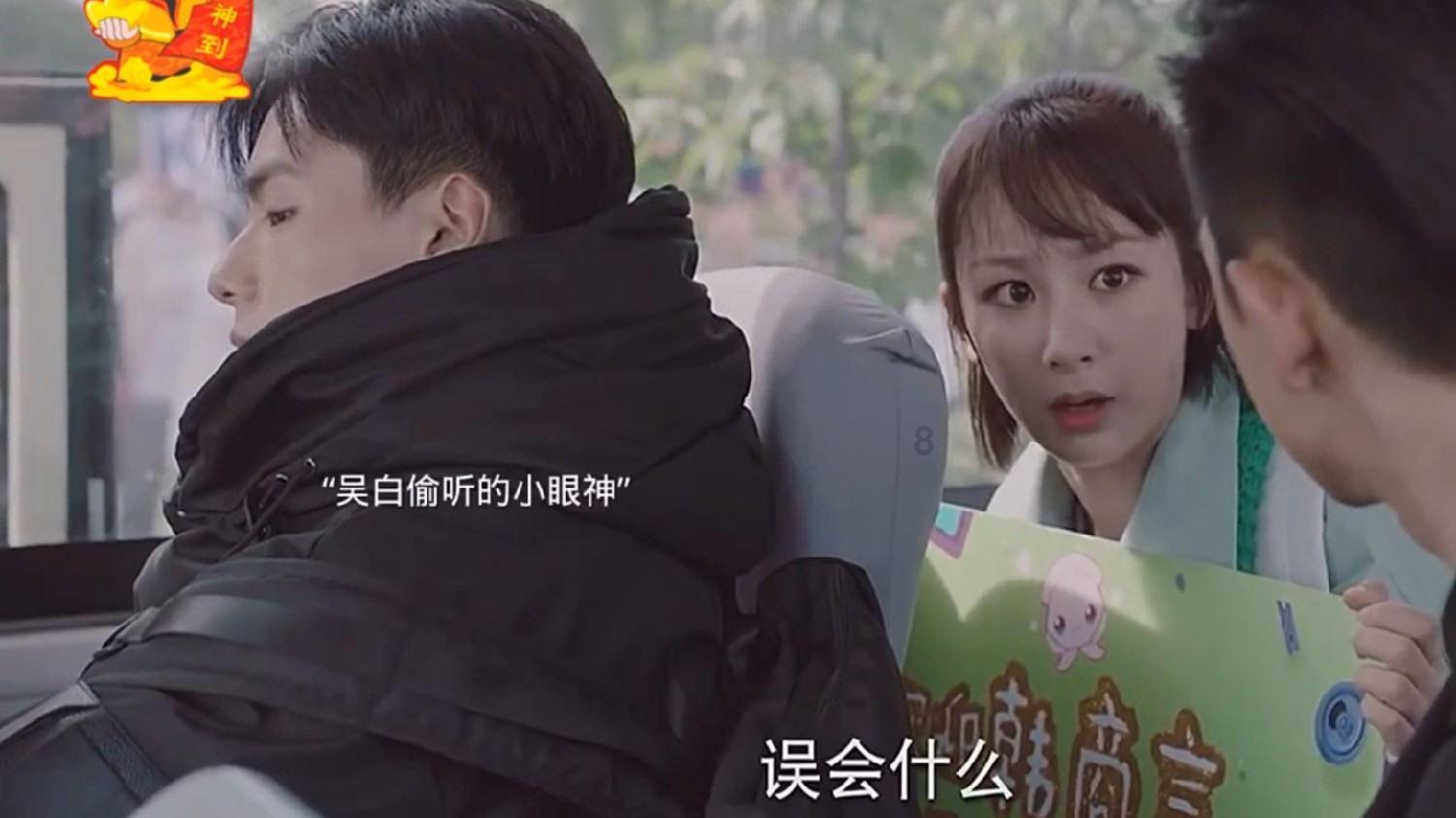 鲜奶运输车找不同