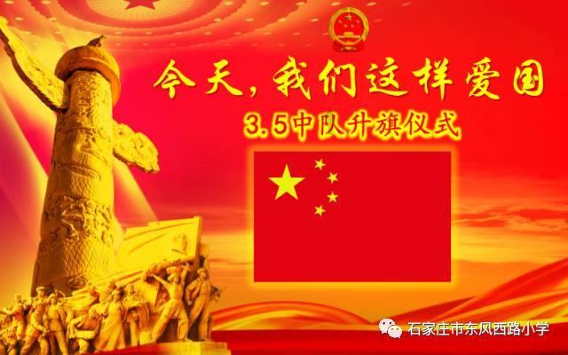 冠军射击手