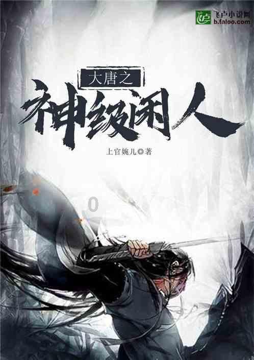 简伯特(G.US)White Heather售出1.15万股普通股股份,价值约41.22万美元