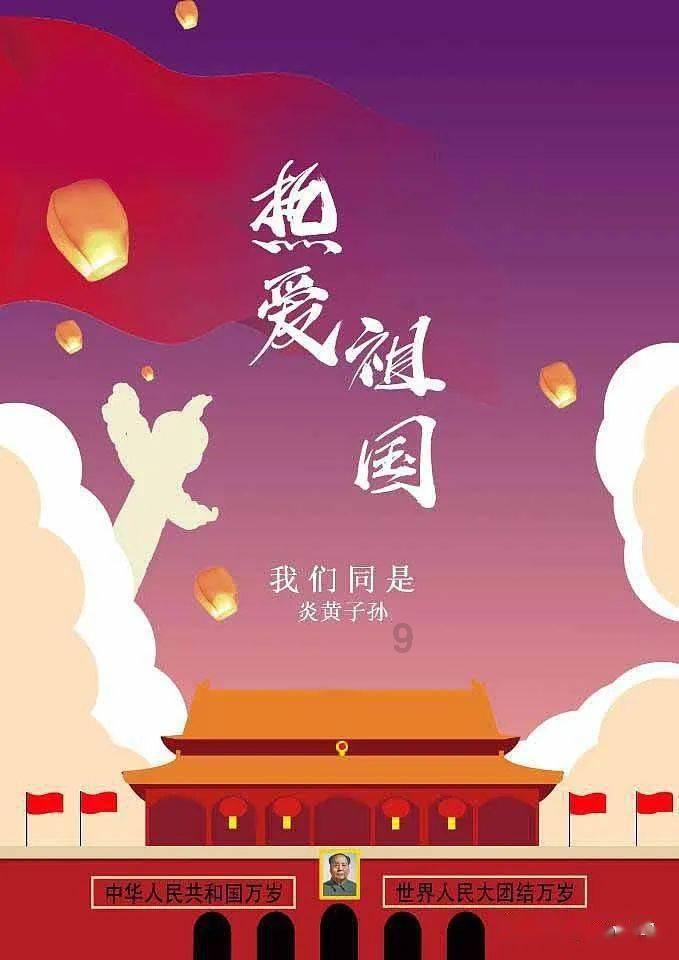 逗小猴开心系列206