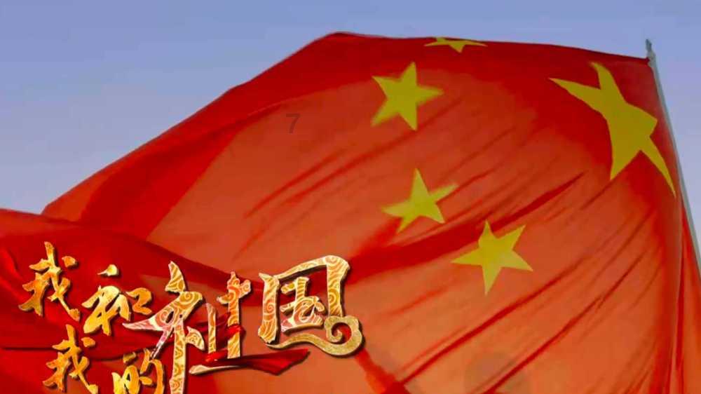 穿越星海