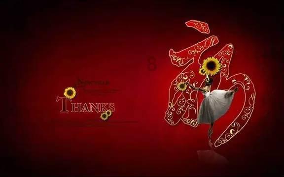 三国如龙传