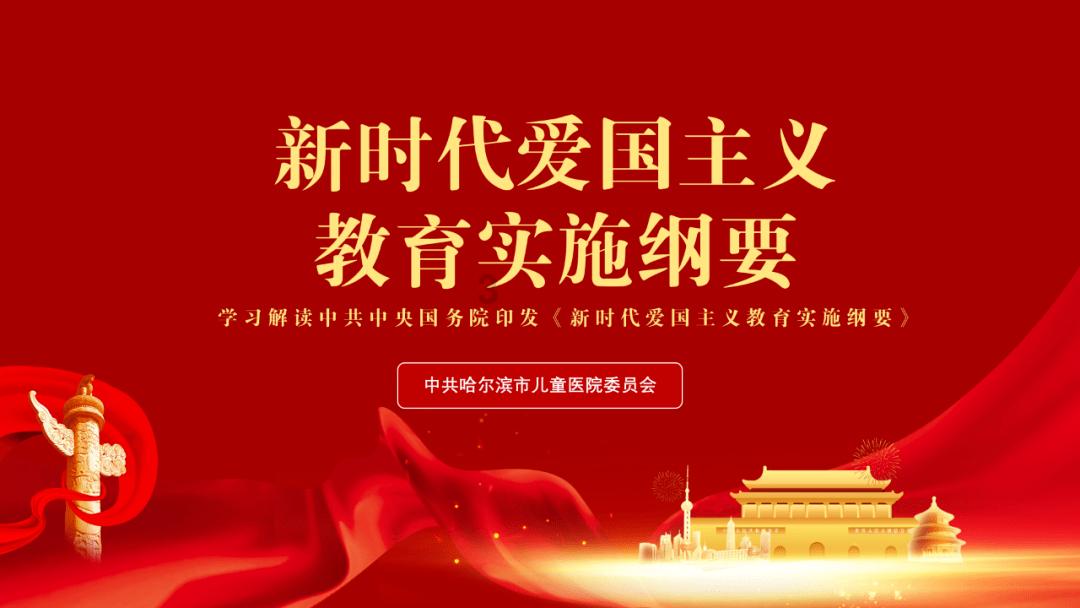 探索世界奇妙的蜗牛世界-你觉得娱乐圈中身材最火爆的女星是谁?问答平台
