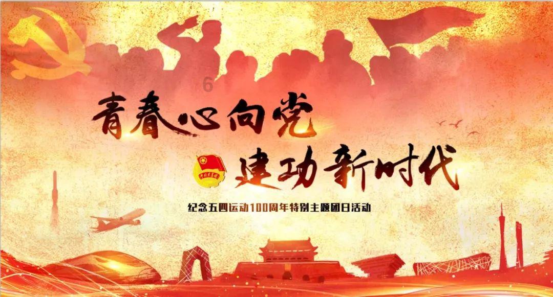 年轻人创业做什么生意好一些游戏画面
