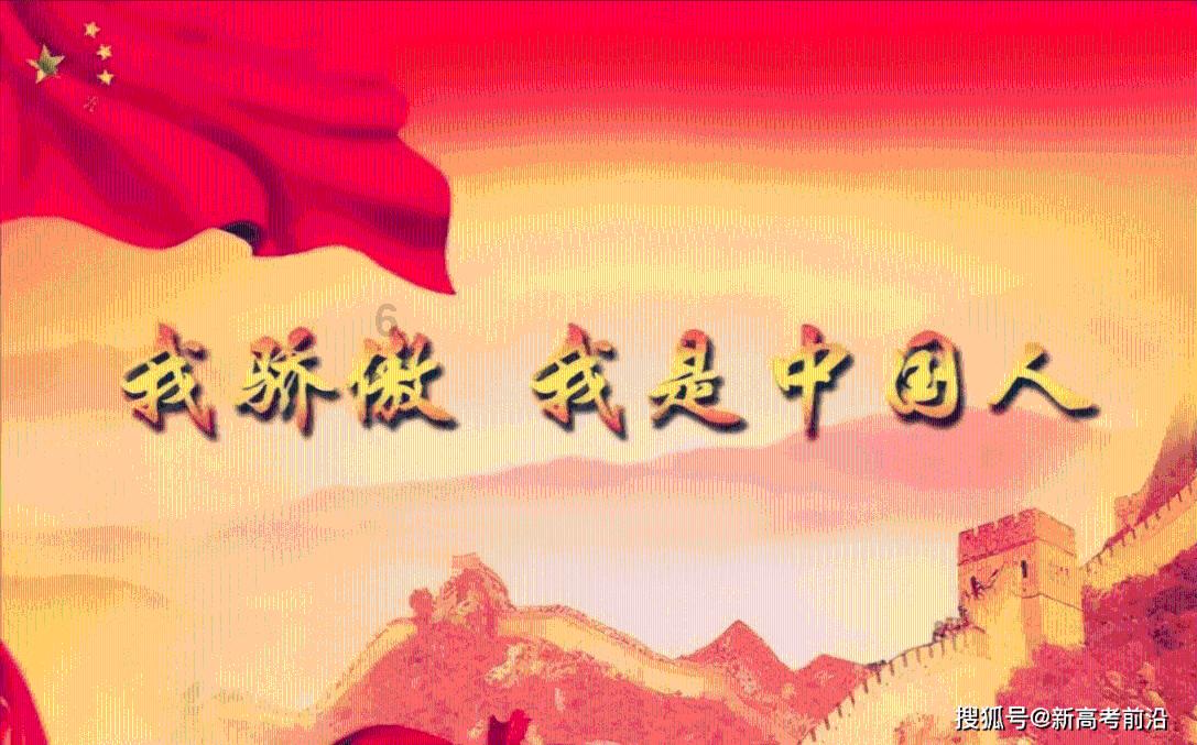 临高金牌港：铆足干劲忙生产