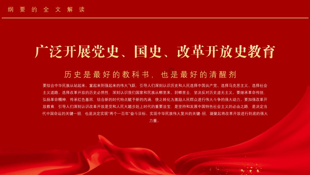 上升的白气球