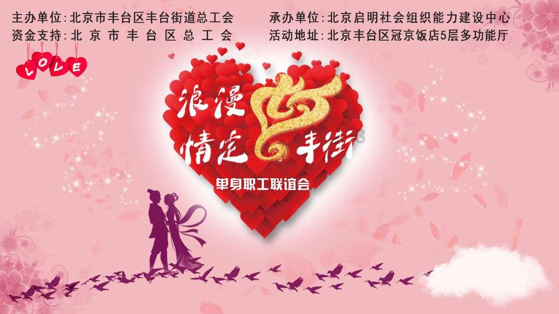 人生的终极意义是什么？游戏画面