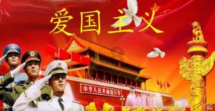 加勒比巡航
