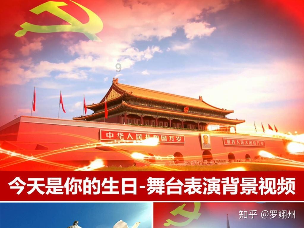 观察者