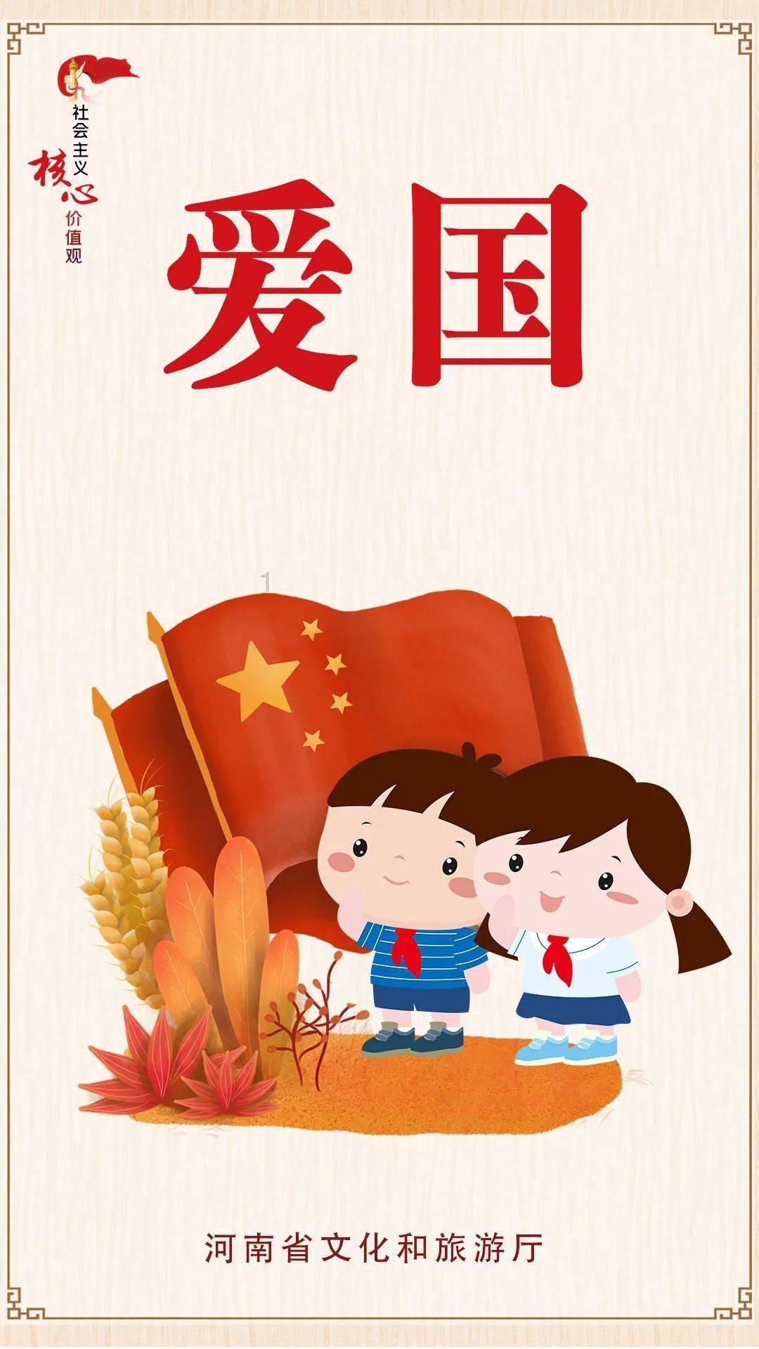 妖刀少女异闻录