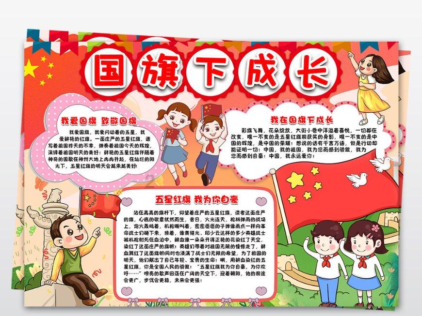 嘉寓股份：预计2023年度净亏损12亿～15亿 上年同期净亏损7470.71万元