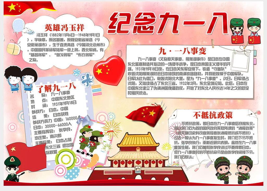 詹姆斯更新IG晒照：单场至少30分20板10助，湖人队史第三