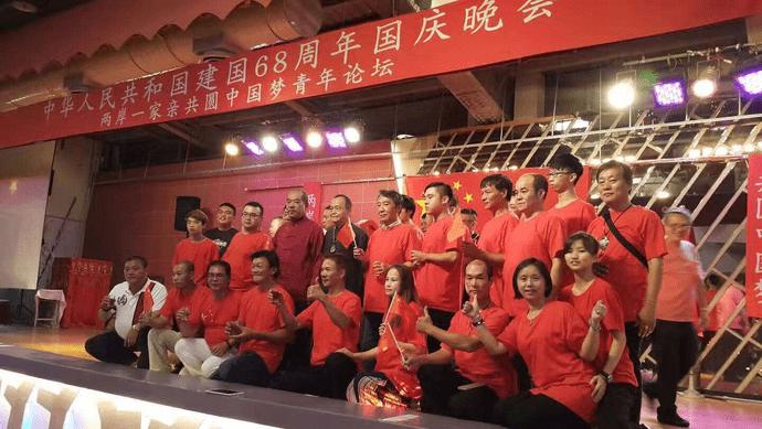 市道路交通安全专业委员会召开2024年第一次全体成员会议暨春运道路交通安全工作部署会