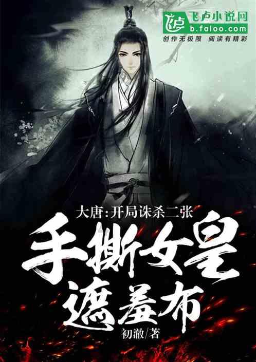 18万多就能买到丰田凯美瑞混动版，到底香不香？