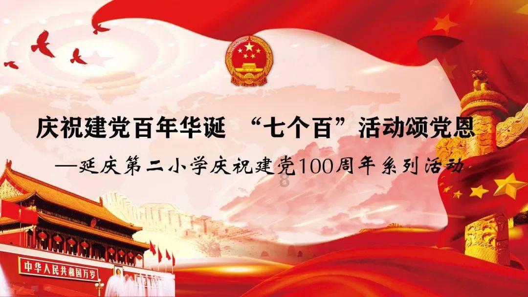 精灵灯塔逃生