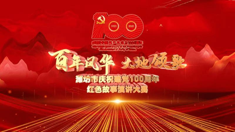 广西桂林: 动车检修迎春运