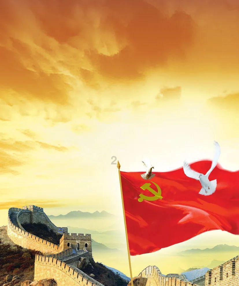 成长家园2