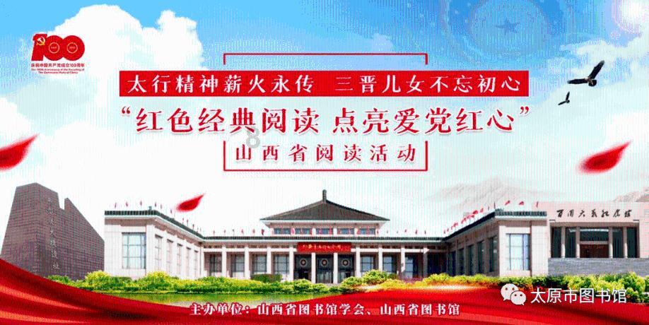 极速赛车找不同