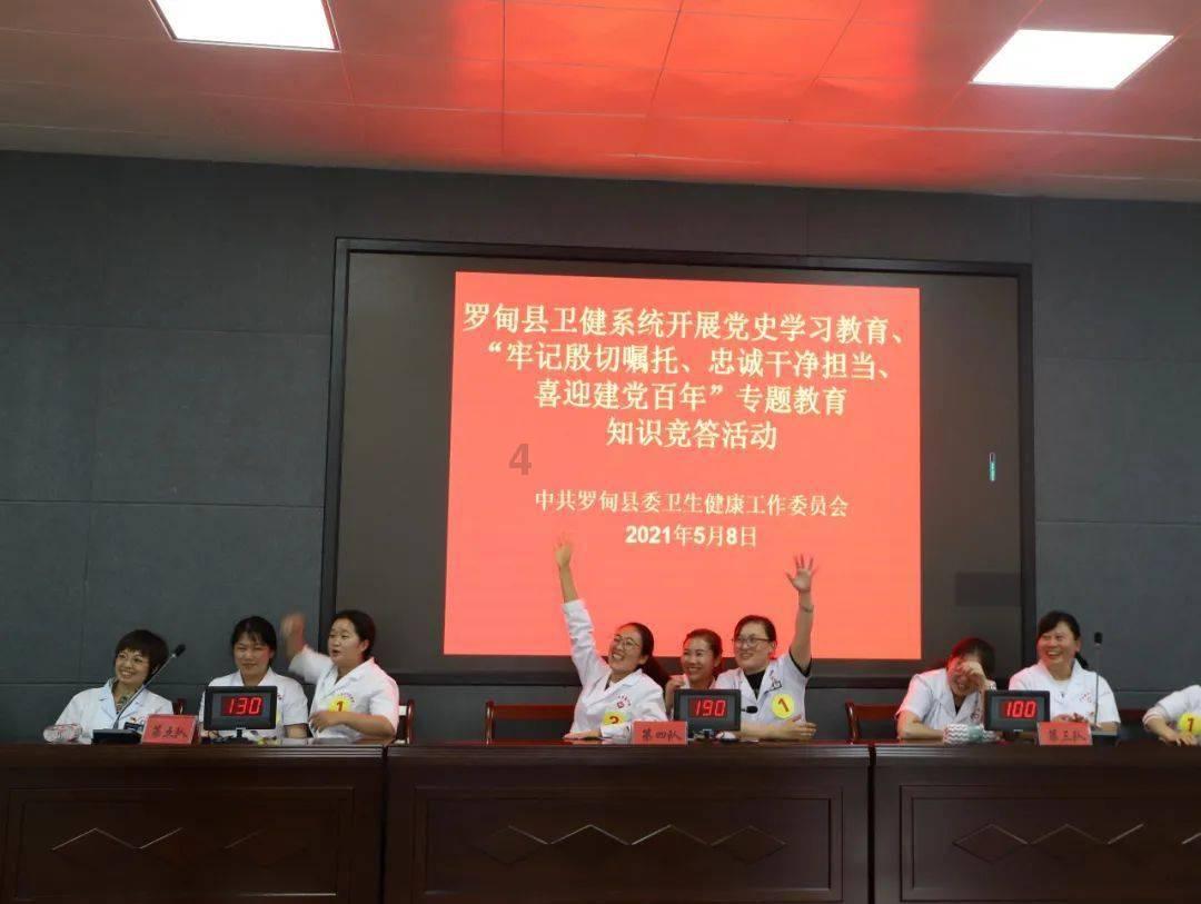 魔兽争霸3