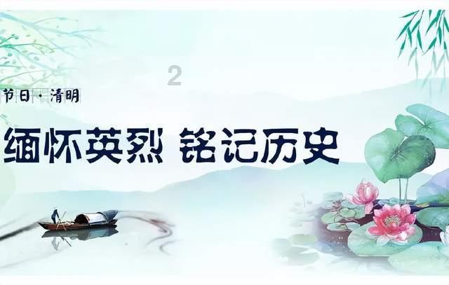 一碗特别的面