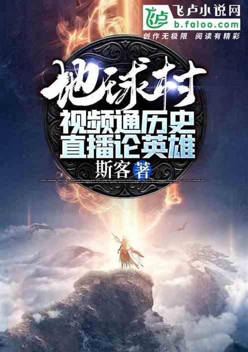 成都附二中医医院提示:检查患有外阴白斑不要慌!