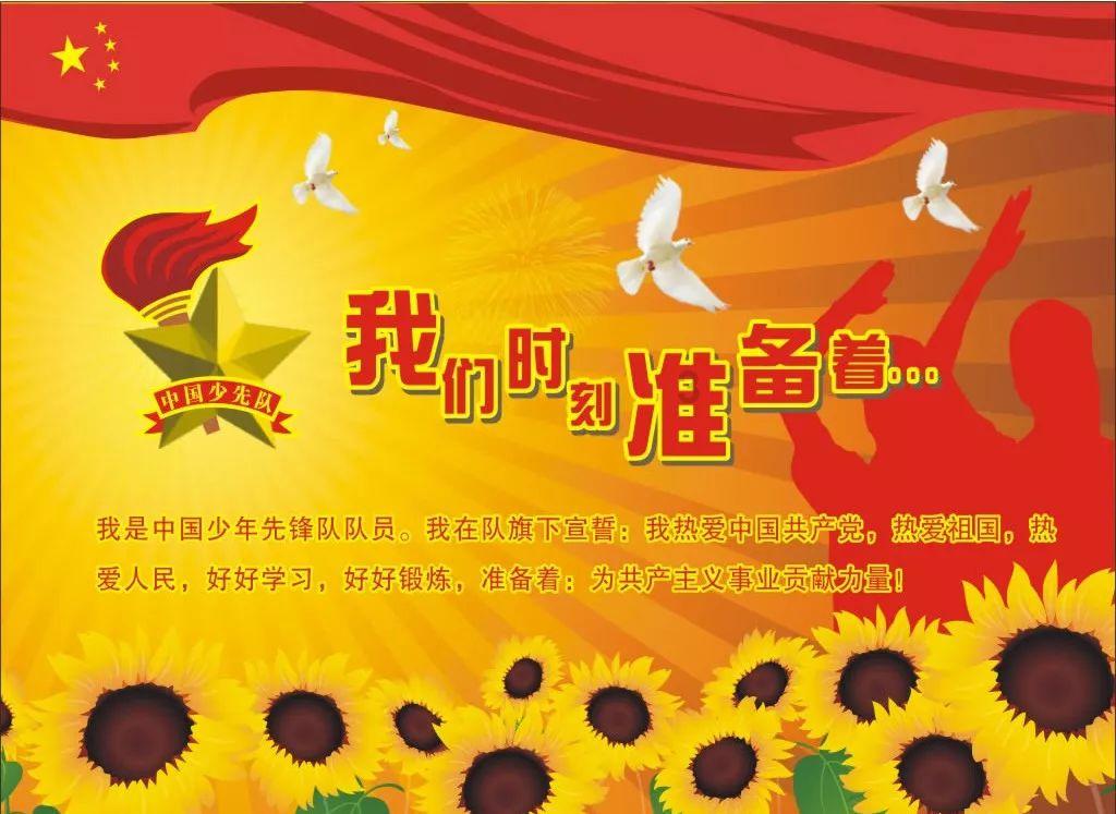 可爱兔子营救