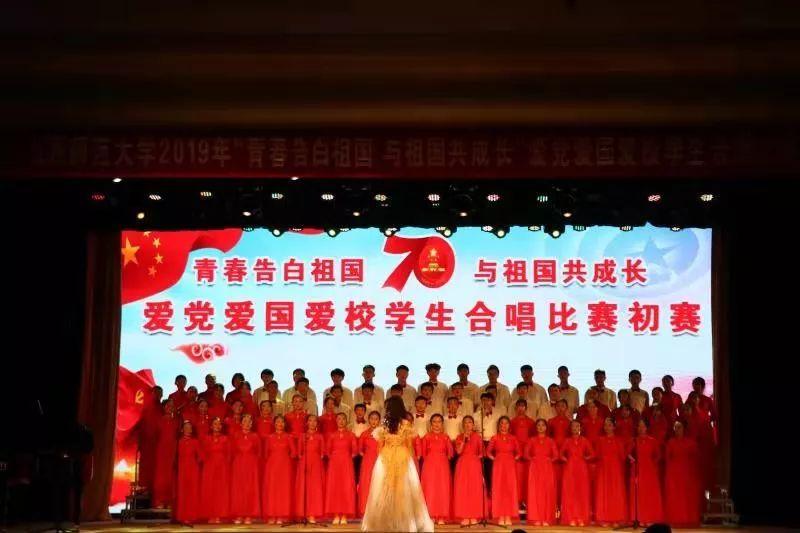 乱斗西游2