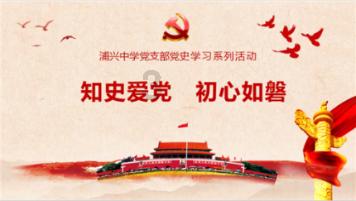 专注解决问题 畅所欲言日本排放核废水还能吃海鲜吗问答交流平台