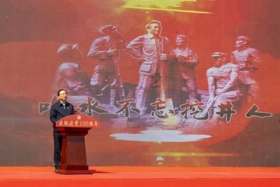 时尚的詹娜