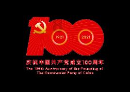车贷计算器游戏画面