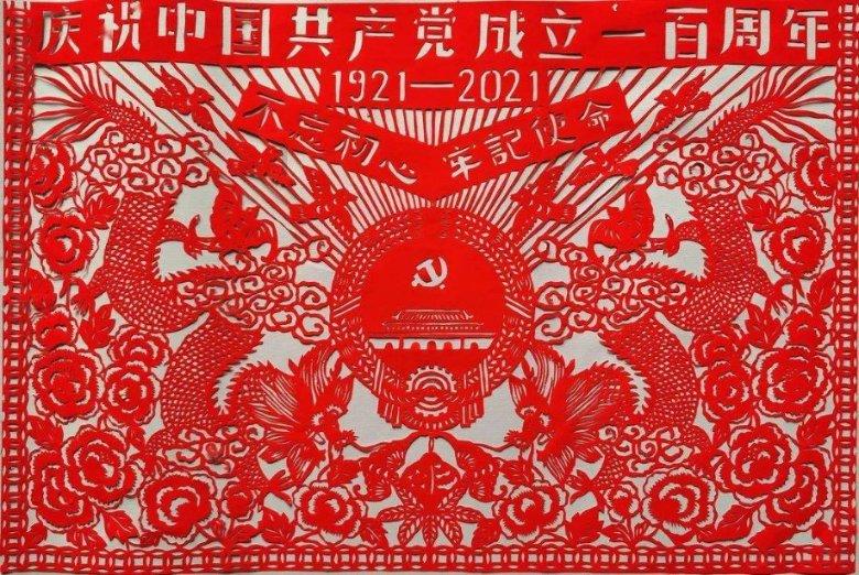 虫虫助手下载