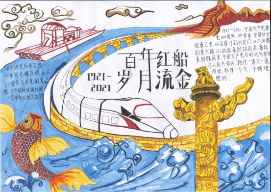 三国志12