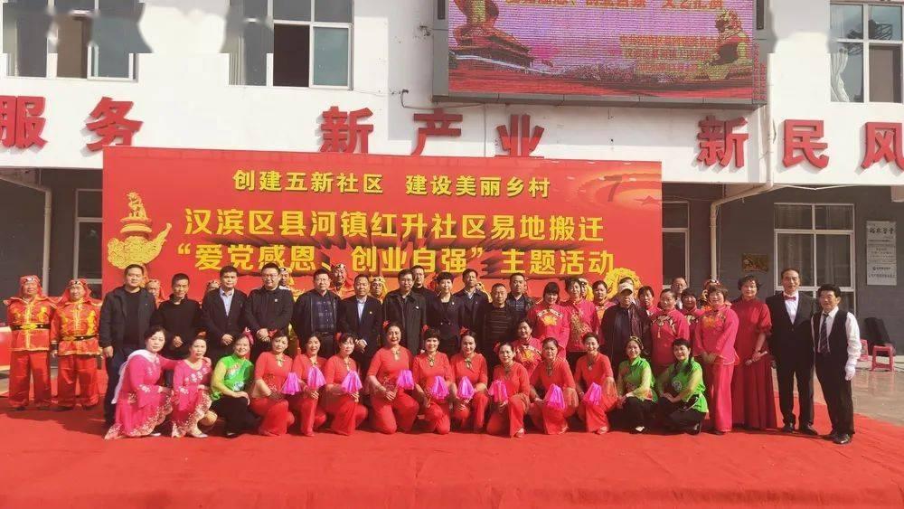 微山县傅村街道聚焦“网格+心理服务” 积极探索社会治理新模式