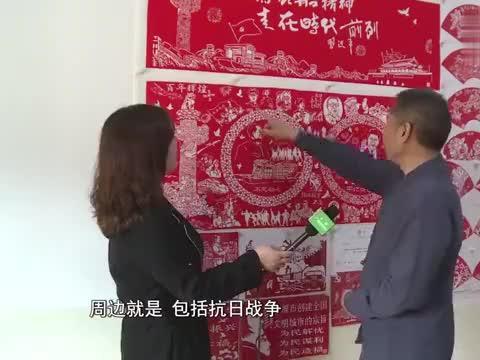 城市帝国