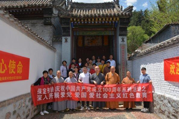 迪士尼魔法学校