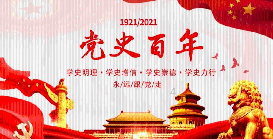 菲律宾总统重申坚持一个中国政策 外交部回应