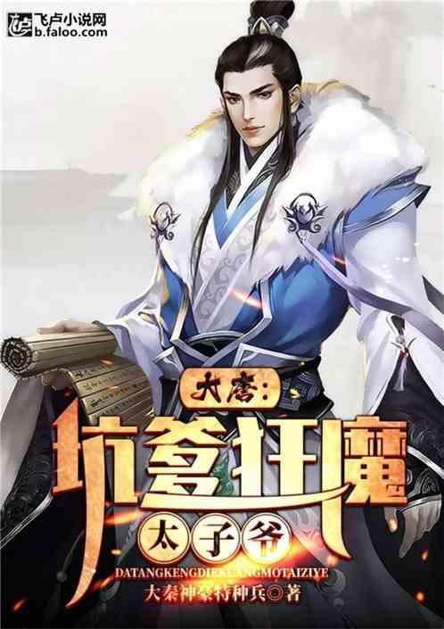 夏天到了天更什么了?-有问必答平台