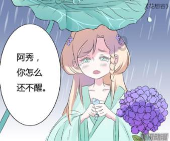 甜蜜糖果岛