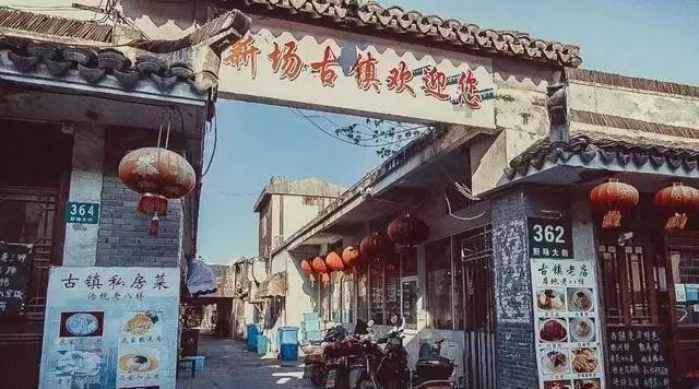 螺旋丝杆升降机价格-伟鑫减速机