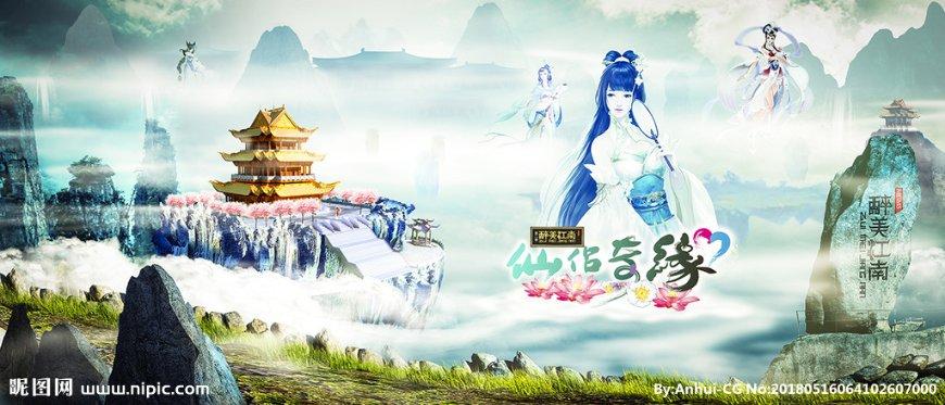 算术24点